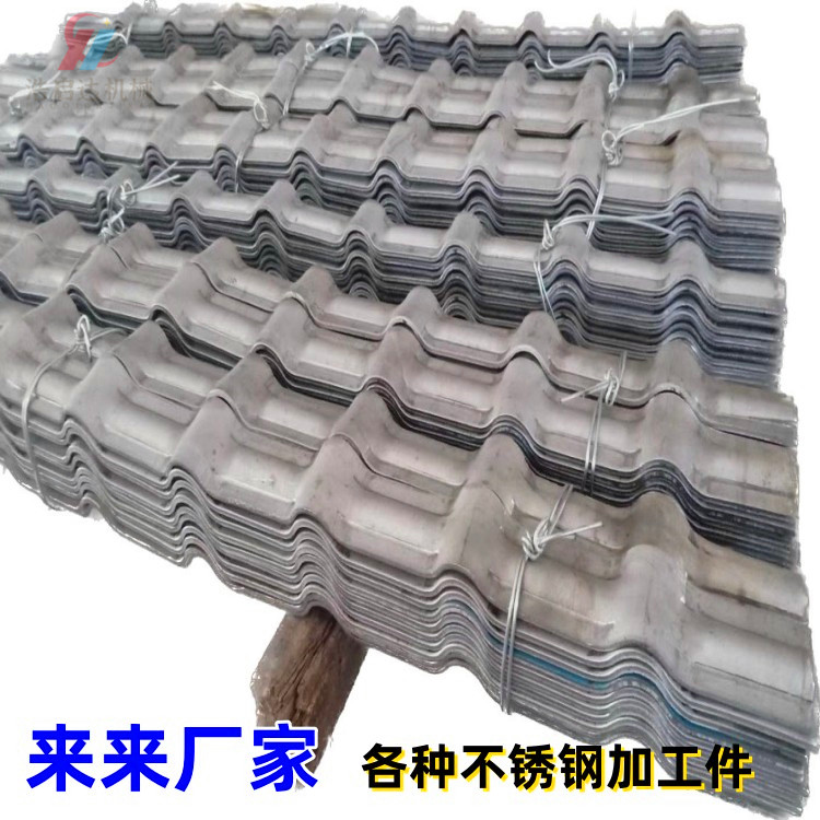 不銹鋼梳型管夾